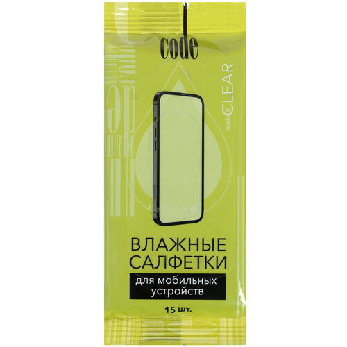 Купить Салфетка Code СС-115  4732951. Характеристики, отзывы и цены в Донецке