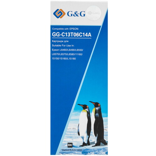 Купить Чернила  G&G GG-C13T06C14A черный  9074921. Характеристики, отзывы и цены в Донецке