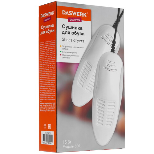 Купить Электрическая сушилка для обуви DASWERK SD5 белый  9171579. Характеристики, отзывы и цены в Донецке