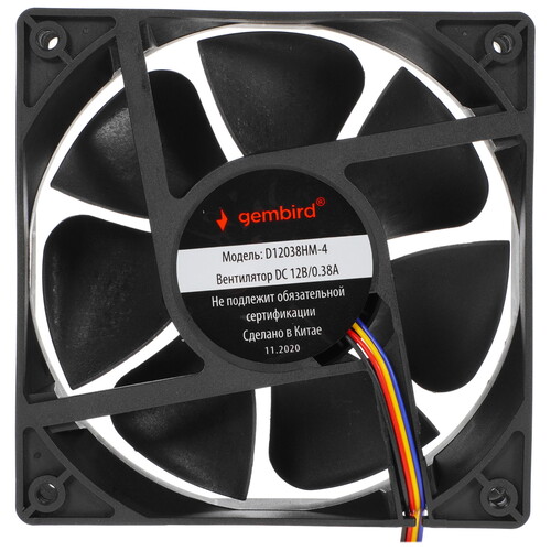 Купить Вентилятор Gembird  5008444. Характеристики, отзывы и цены в Донецке