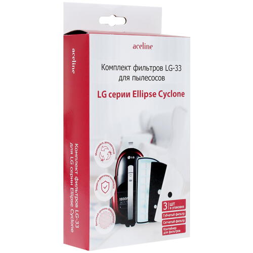 Купить Комплект фильтров Aceline LG-33  1270837. Характеристики, отзывы и цены в Донецке