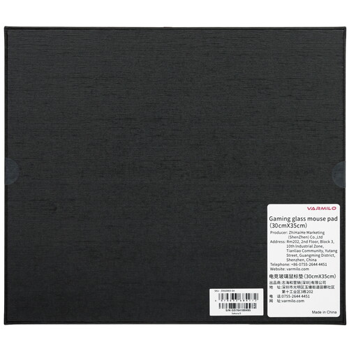 Купить Коврик Varmilo Sakura  разноцветный  5621020. Характеристики, отзывы и цены в Донецке