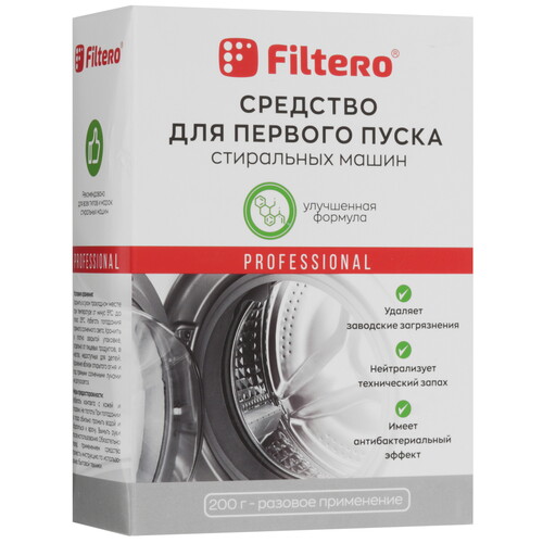 Купить Средство для первого запуска Filtero 910  9156985. Характеристики, отзывы и цены в Донецке
