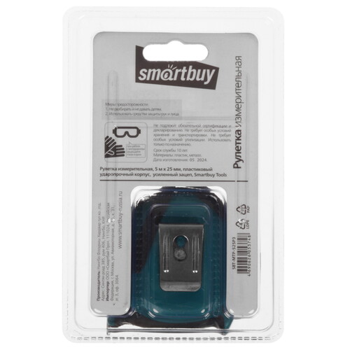 Купить Рулетка Smartbuy Tools  9189824. Характеристики, отзывы и цены в Донецке