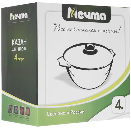 Купить Казан Мечта Гранит 54701 серый  5315211. Характеристики, отзывы и цены в Донецке