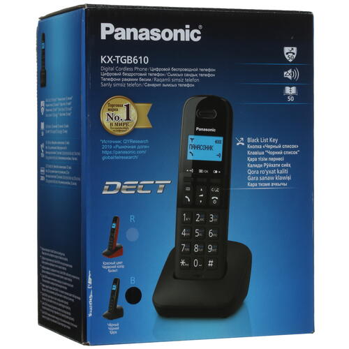 Купить Телефон беспроводной (DECT) Panasonic KX-TGB610RUB  4861137. Характеристики, отзывы и цены в Донецке