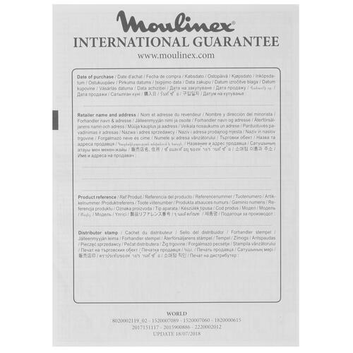 Купить Тостер Moulinex Soleil LT300A30 бежевый  1661290. Характеристики, отзывы и цены в Донецке