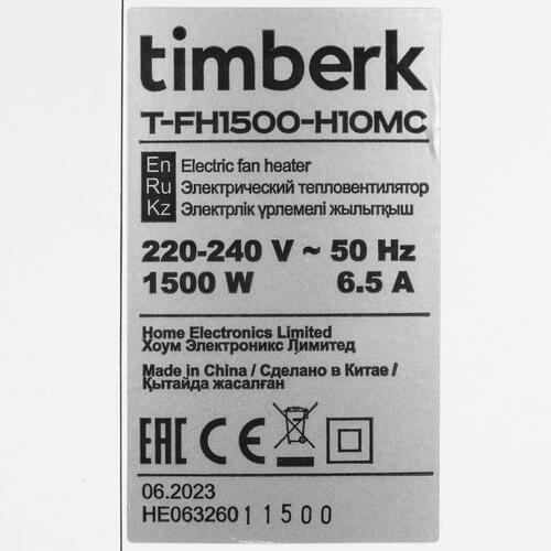 Купить Тепловентилятор Timberk T-FH1500-H10MC  9040265. Характеристики, отзывы и цены в Донецке