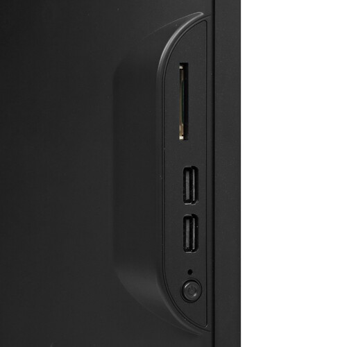 Купить 23.8" Моноблок iRU 23IM [1972059]  5493947. Характеристики, отзывы и цены в Донецке