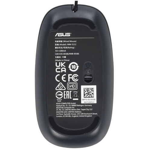 Купить 21.45" Моноблок ASUS E3 E3202WVA-BPB0140  5492496. Характеристики, отзывы и цены в Донецке