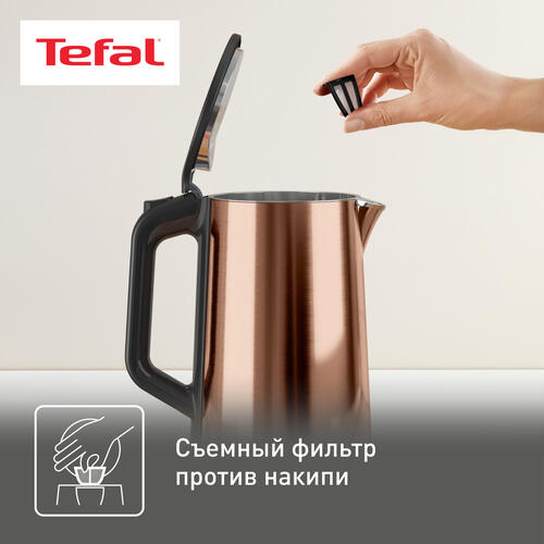 Купить Электрочайник Tefal Bouilloire KI583C10 бронзовый  9071490. Характеристики, отзывы и цены в Донецке