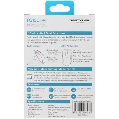 Купить Мышь беспроводная A4Tech Fstyler FG15C Air2  5605425. Характеристики, отзывы и цены в Донецке