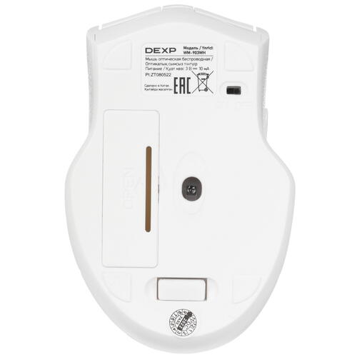 Купить Мышь беспроводная DEXP WM-903WH  белый  5022205. Характеристики, отзывы и цены в Донецке