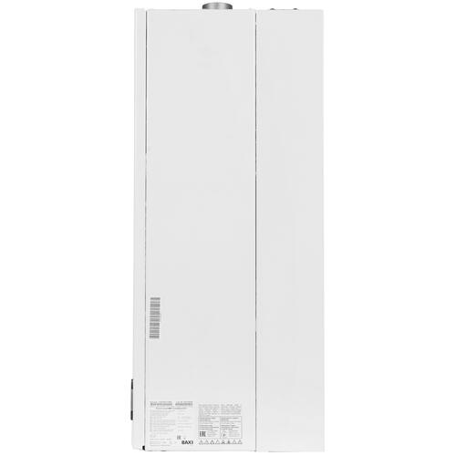 Купить Газовый котел Baxi LUNA-3 Comfort 310 Fi настенный  9930896. Характеристики, отзывы и цены в Донецке
