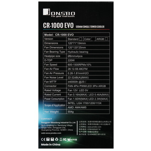 Купить Кулер для процессора JONSBO CR-1000 EVO Color Black  5615791. Характеристики, отзывы и цены в Донецке