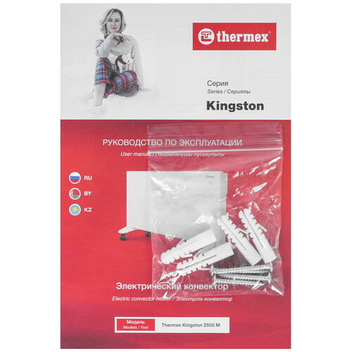 Купить Конвектор THERMEX Kingston 2500M  9195174. Характеристики, отзывы и цены в Донецке