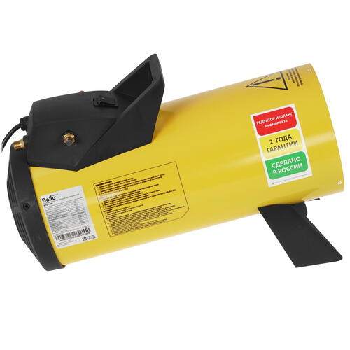 Купить Тепловая пушка газовая Ballu BHG-10M  5347921. Характеристики, отзывы и цены в Донецке