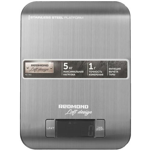 Купить Кухонные весы Redmond RS-743 черный  5448460. Характеристики, отзывы и цены в Донецке