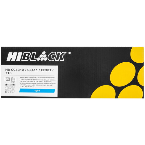 Купить Картридж лазерный Hi-Black HB-CC531A/CE411/CF381/718 голубой, с чипом  9263761. Характеристики, отзывы и цены в Донецке