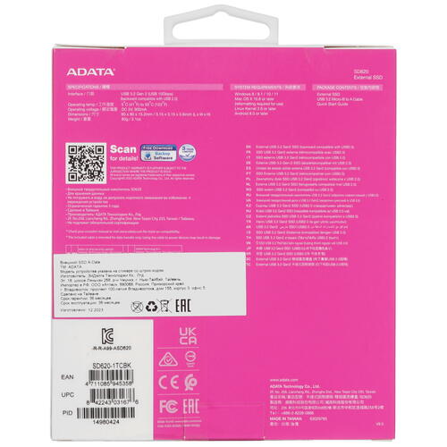 Купить 1000 ГБ Внешний SSD ADATA SD620  5441974. Характеристики, отзывы и цены в Донецке
