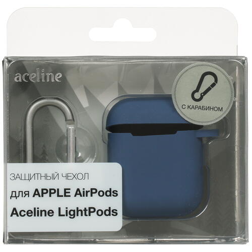 Купить Чехол Aceline для Aceline LightPods, Apple AirPods, Apple AirPods 2, синий  4767928. Характеристики, отзывы и цены в Донецке