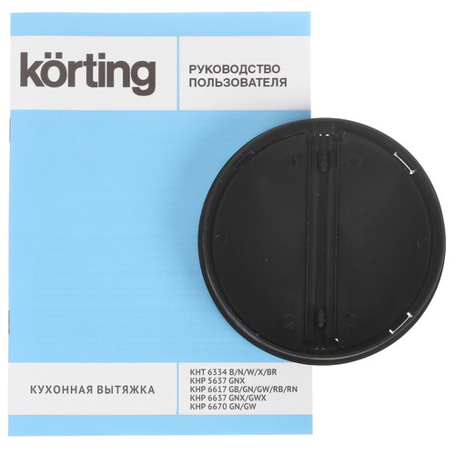 Купить Вытяжка телескопическая Korting KHP 6637 GNX серебристый/черный  8169897. Характеристики, отзывы и цены в Донецке