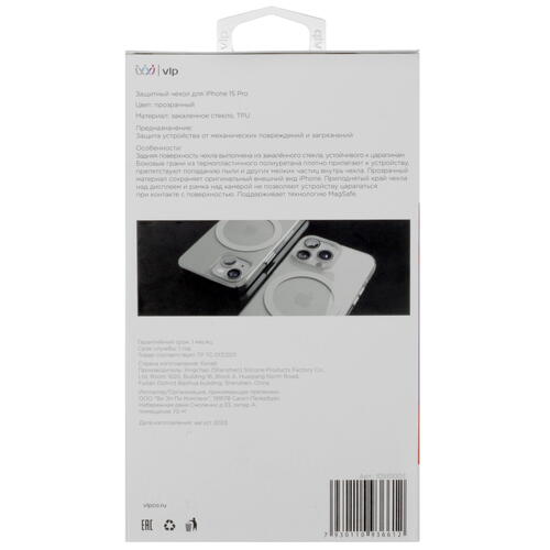 Купить Накладка  VLP Diamond Case для Apple iPhone 15 Pro прозрачный  5426104. Характеристики, отзывы и цены в Донецке
