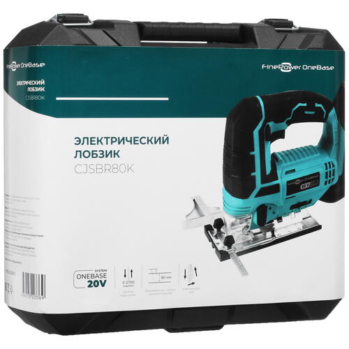 Купить Электрический лобзик FinePower CJSBR80K OneBase20  5056116. Характеристики, отзывы и цены в Донецке