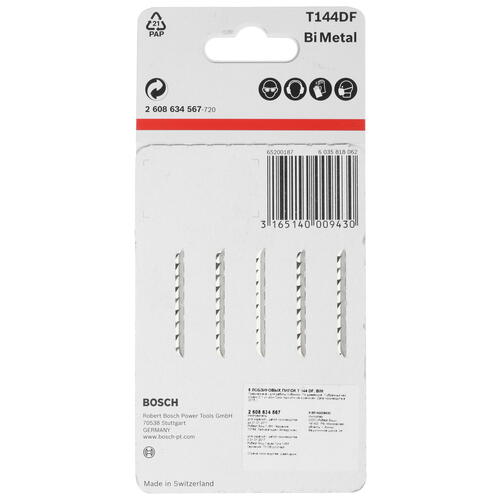 Купить Пилки для лобзика Bosch 2608634567  1178071. Характеристики, отзывы и цены в Донецке