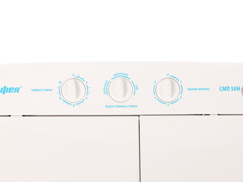 Купить Стиральная машина Фея СМП-50Н  1023561. Характеристики, отзывы и цены в Донецке