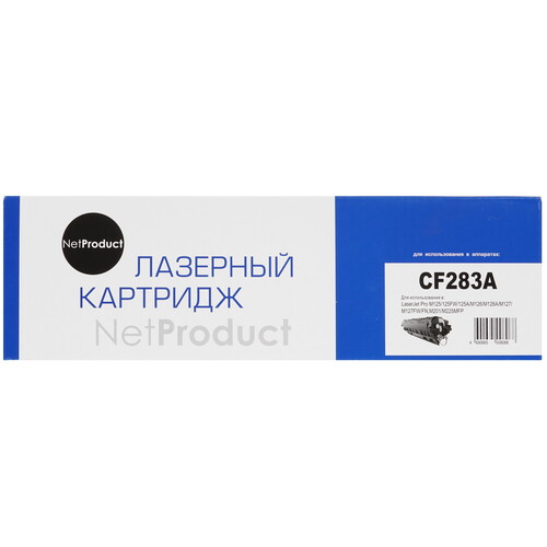 Купить Картридж лазерный NetProduct N-CF283A черный, с чипом  9263617. Характеристики, отзывы и цены в Донецке