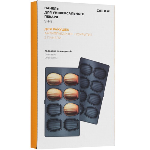 Купить Сменная панель DEXP SH-8 черный  5470475. Характеристики, отзывы и цены в Донецке