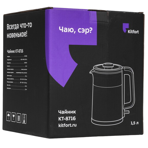 Купить Электрочайник Kitfort КТ-8716 красный  9263508. Характеристики, отзывы и цены в Донецке