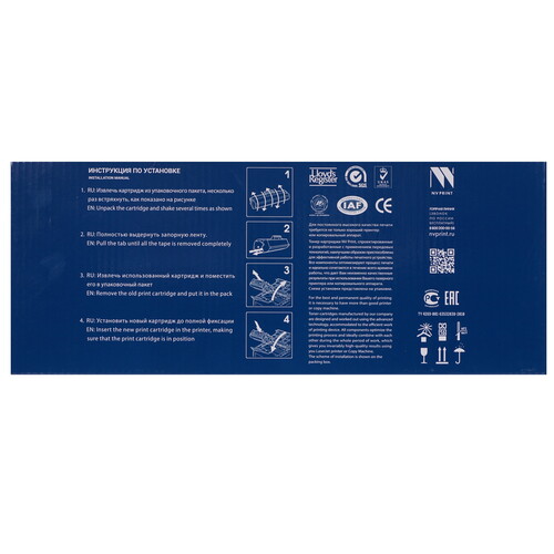 Купить Картридж лазерный NV Print NV-TK5150C голубой  9173748. Характеристики, отзывы и цены в Донецке