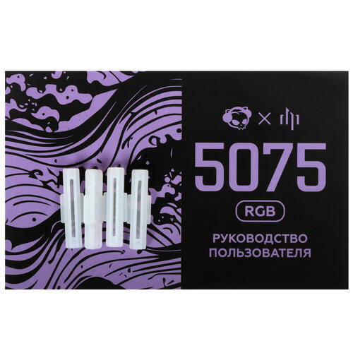 Купить Клавиатура проводная Дарк проджект x AKKO 5075S Purple [DP-KD-5075-GSP]  5462343. Характеристики, отзывы и цены в Донецке
