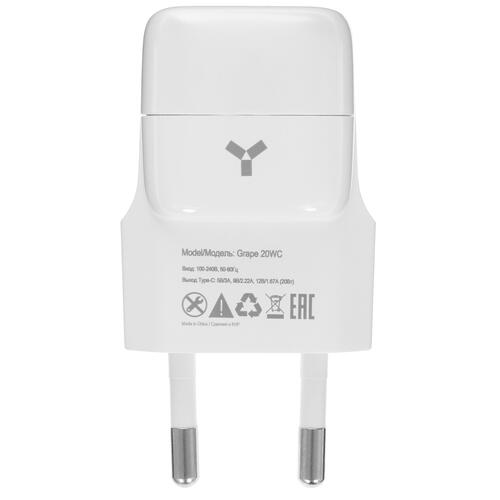Купить Сетевое зарядное устройство Accesstyle Grape 20WC белый  5074219. Характеристики, отзывы и цены в Донецке