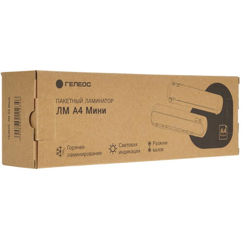 Купить Ламинатор ГЕЛЕОС ЛМ A4 Мини  5353727. Характеристики, отзывы и цены в Донецке