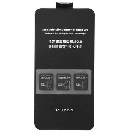 Купить Накладка  Pitaka Tactile Woven Case для Apple iPhone 16 Pro синий/голубой  5492718. Характеристики, отзывы и цены в Донецке