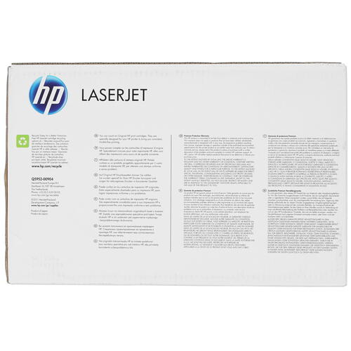 Купить Картридж лазерный HP 643A (Q5952A) желтый, с чипом  0005289. Характеристики, отзывы и цены в Донецке