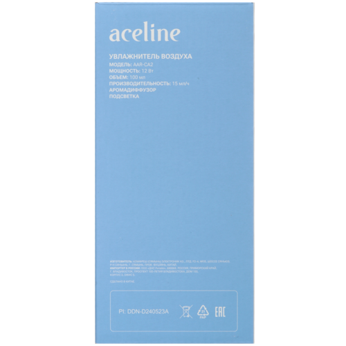 Купить Увлажнитель воздуха Aceline AAR-CA2  9103430. Характеристики, отзывы и цены в Донецке