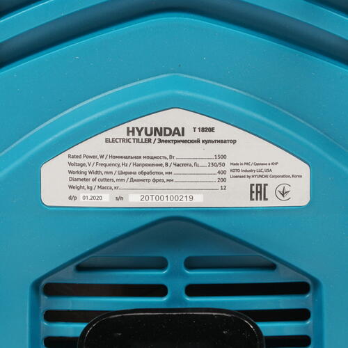 Купить Электрический культиватор Hyundai T1820E  8185770. Характеристики, отзывы и цены в Донецке