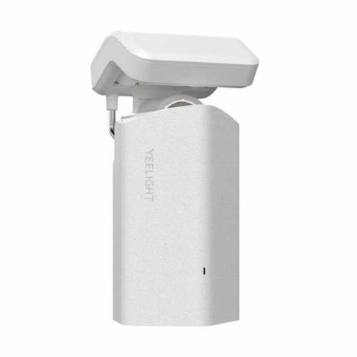 Купить Мотор для раздвижных штор Yeelight Sunfish-O1-track YLCDJ-0009-2  5472819. Характеристики, отзывы и цены в Донецке