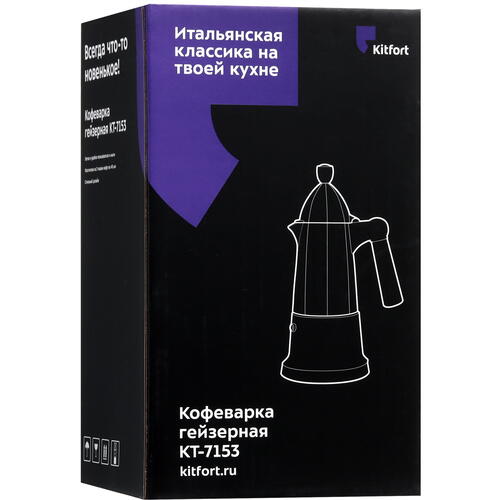 Купить Гейзерная кофеварка Kitfort КТ-7153 синий  9038308. Характеристики, отзывы и цены в Донецке