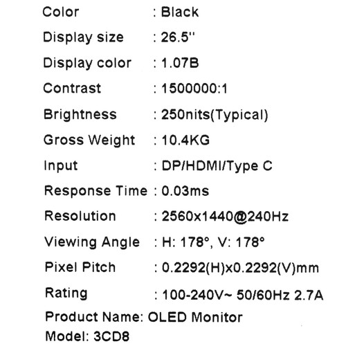 Купить 26.5" Монитор MSI MAG 271QPX QD-OLED E2 черный  5453059. Характеристики, отзывы и цены в Донецке