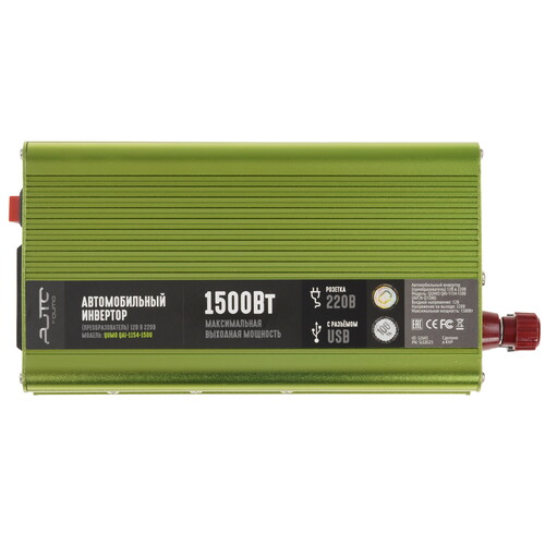 Купить Инвертор QUMO QAI-1154-1500  9272353. Характеристики, отзывы и цены в Донецке