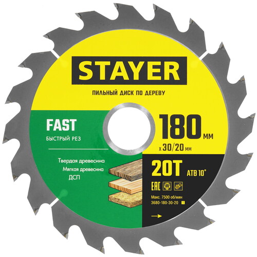 Купить Диск пильный STAYER 3680-180-30-20_z01  9123064. Характеристики, отзывы и цены в Донецке