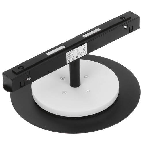 Купить Светильник трековый Maytoni TR107-2-5W4K-B  9169562. Характеристики, отзывы и цены в Донецке