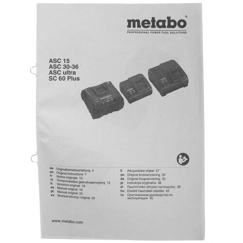 Купить Набор аккумуляторов с зарядным устройством Metabo Basic-Set 4.0 685050000 CAS 18V  1137822. Характеристики, отзывы и цены в Донецке
