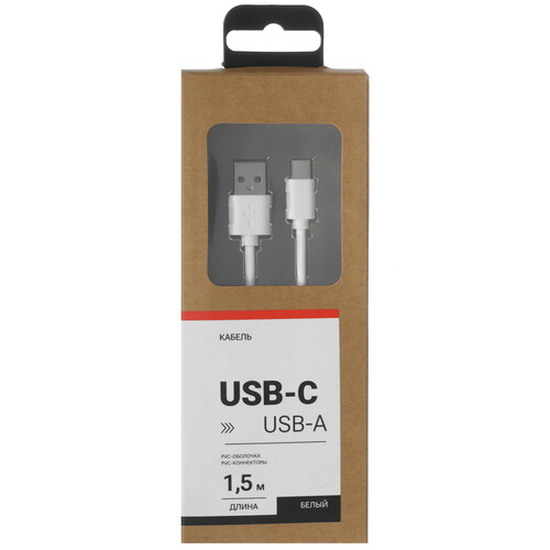Купить Кабель круглый Aceline USB Type-C - USB 2.0 Type-A белый 1.5 м  9086553. Характеристики, отзывы и цены в Донецке