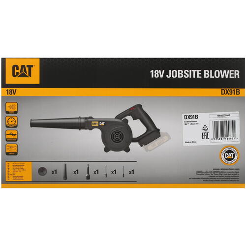 Купить Воздуходувка CAT DX91B 1 for All 18V  5082683. Характеристики, отзывы и цены в Донецке